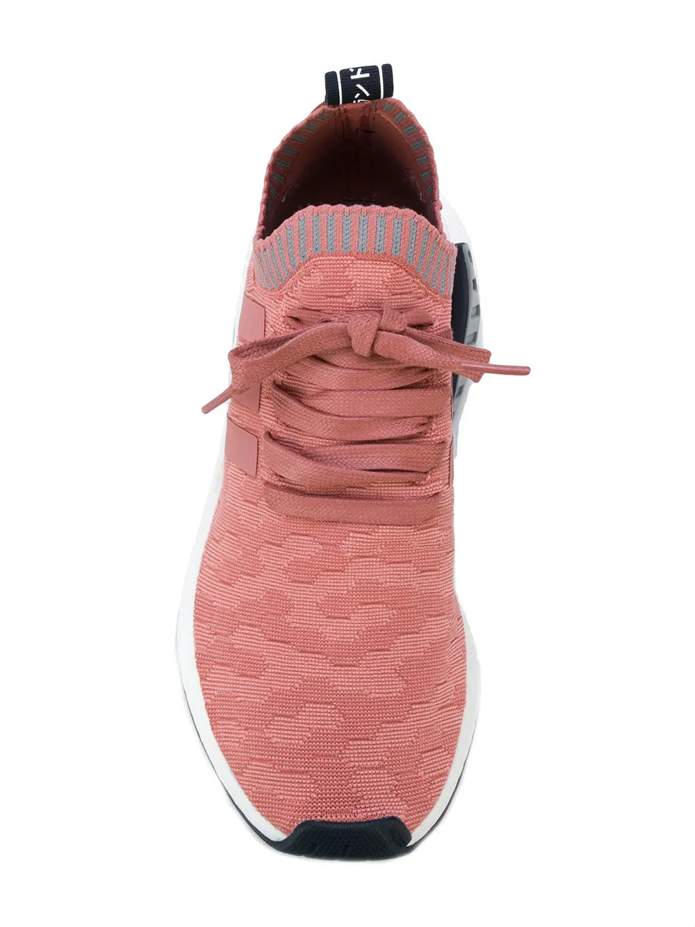 Nmd_R2 Primeknit