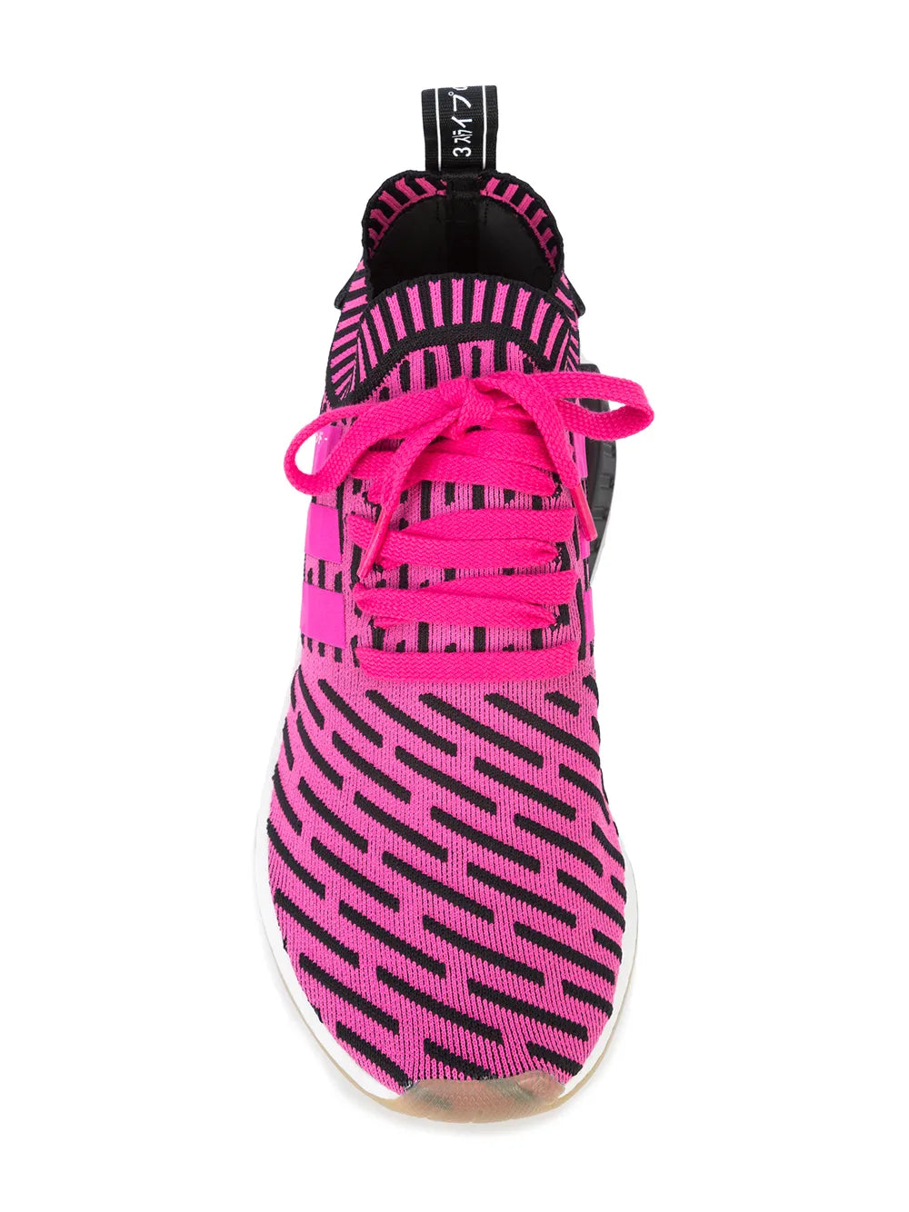 Nmd_R2