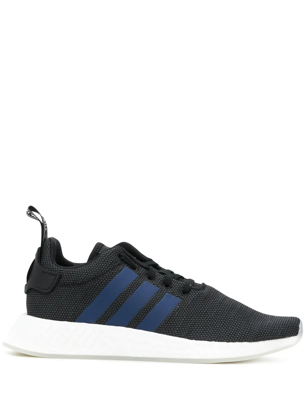 Nmd R2
