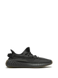 Yeezy Boost 350 V2