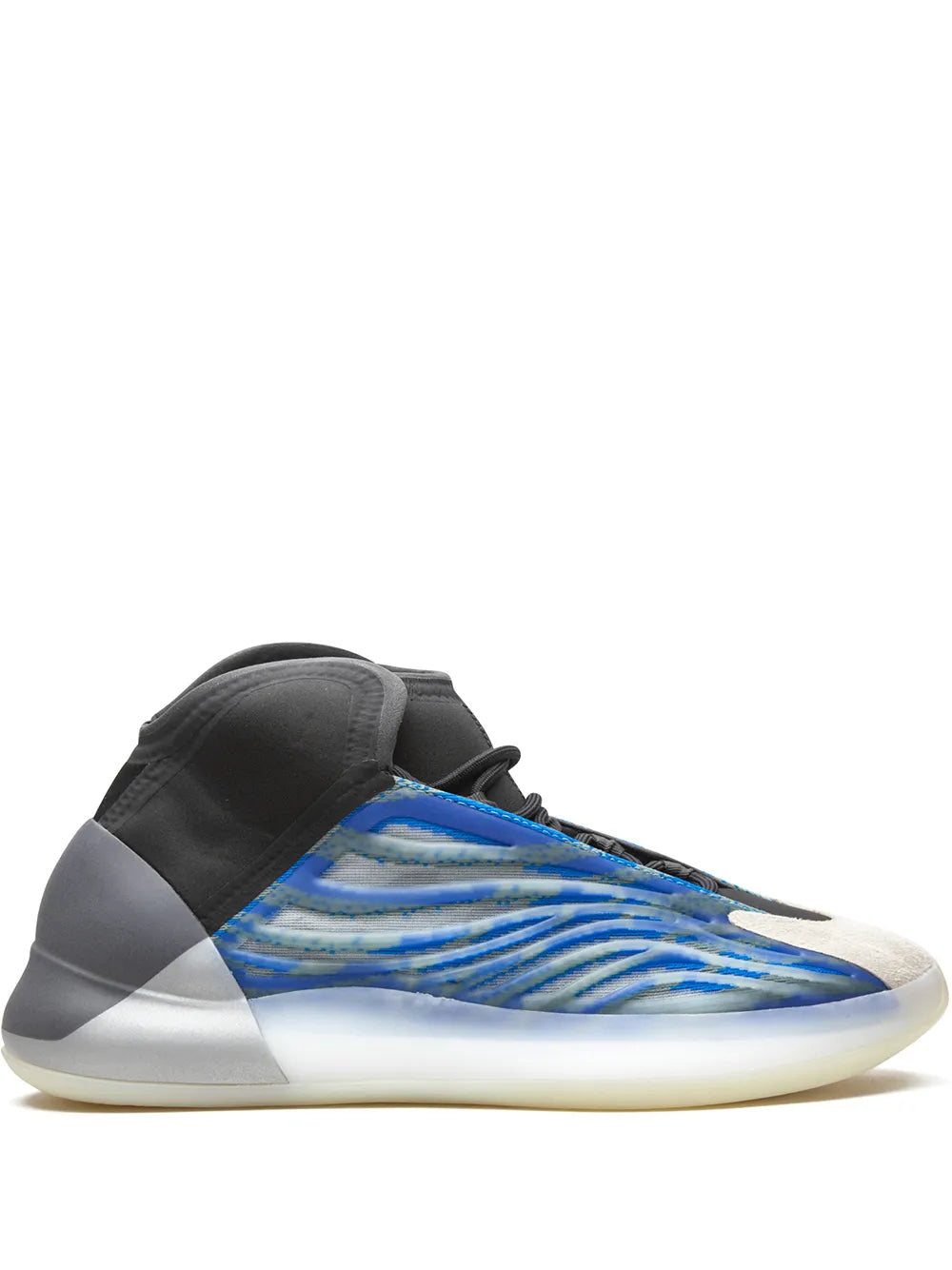 Yeezy Yeezy Qntm
